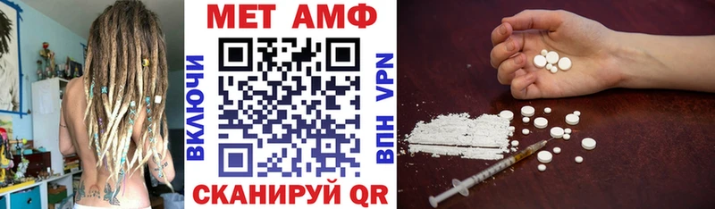 ОМГ ОМГ онион  Кадников  АМФ 98%  где купить наркоту 