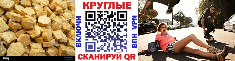 ЭКСТАЗИ Philipp Plein  Кадников 