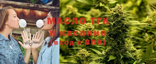 мефедрон VHQ Волосово