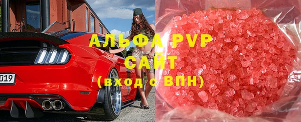 МДМА Володарск