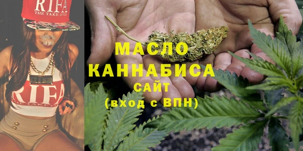 прущие крисы Ростов