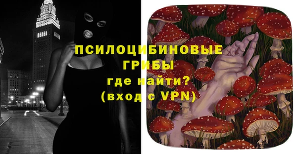 мефедрон мука Волоколамск