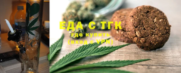мефедрон VHQ Волосово