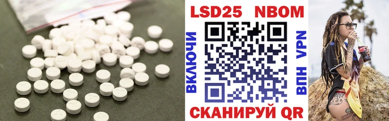 хочу   Кадников  ОМГ ОМГ ССЫЛКА  LSD-25 экстази ecstasy 